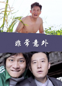 aⅴ天堂